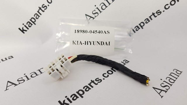 Купити 1898004604AS Hyundai/Kia 