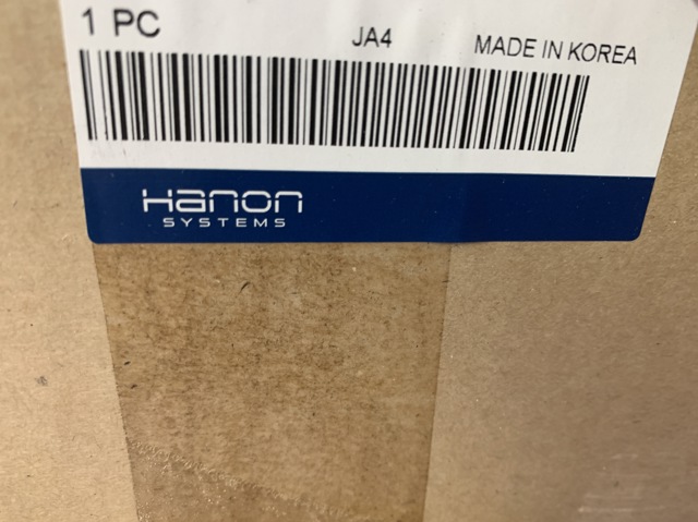 Радіатор основний HCC 25310C1000 ціна, від 80.71 USD