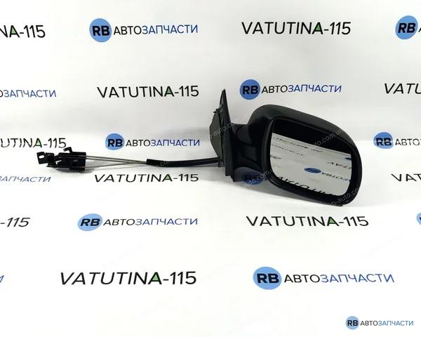 Дзеркало праве FP6402M02 FPS