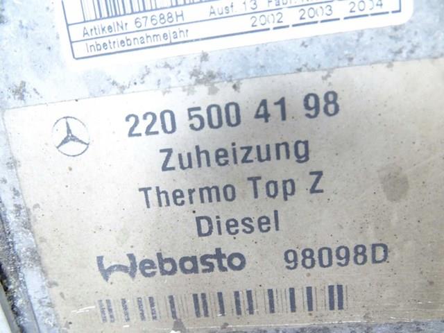  Mercedes A2205004198 ціна, від 76.19 USD