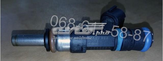 1465A205 Mitsubishi форсунка вприску палива
