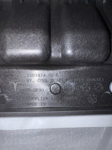Купити 150187400B Tesla 