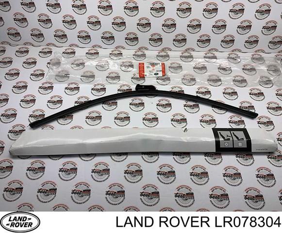 Купити LR078304 Land Rover Щітка-двірник лобового скла, водійська