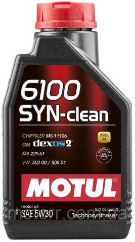 Купити 814211 Motul Масло