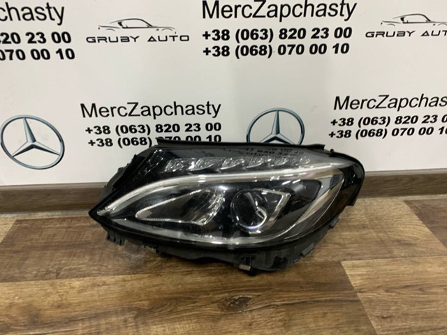 Купити A2059062504 Mercedes 