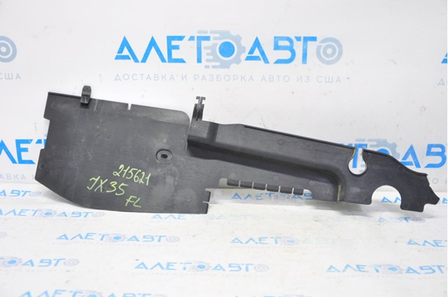 Купити 921853JA0A Nissan/Infiniti 