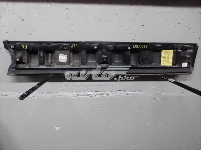 LR133767 Land Rover 