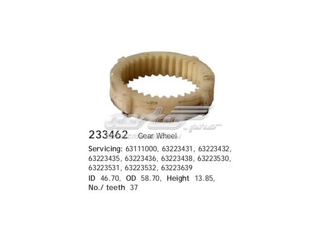  Cargo 233462