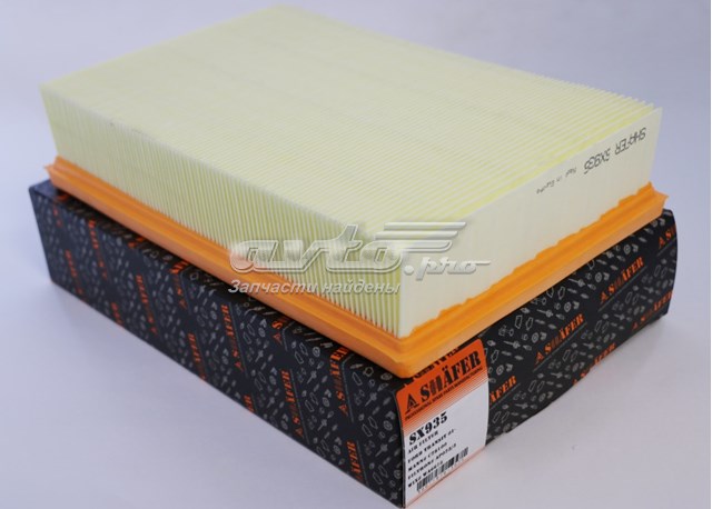 SX935 Shafer Повітряний фільтр двигуна