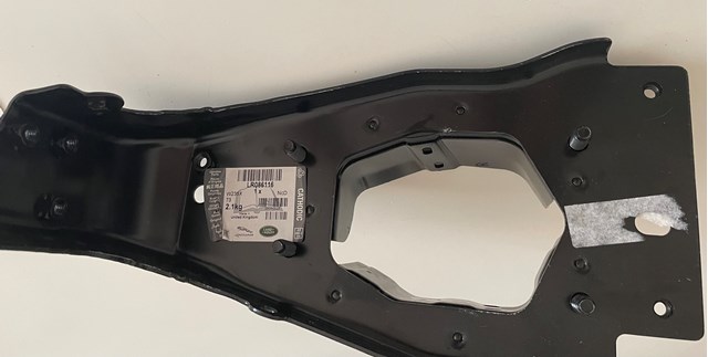 Кронштейн підсилювача переднього бампера LR086116 Land Rover
