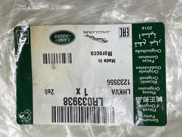  Land Rover LR033938
