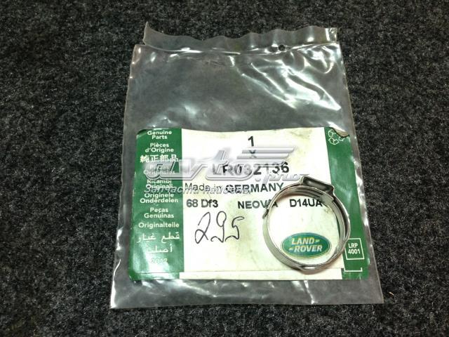 Купити LR032136 Land Rover 