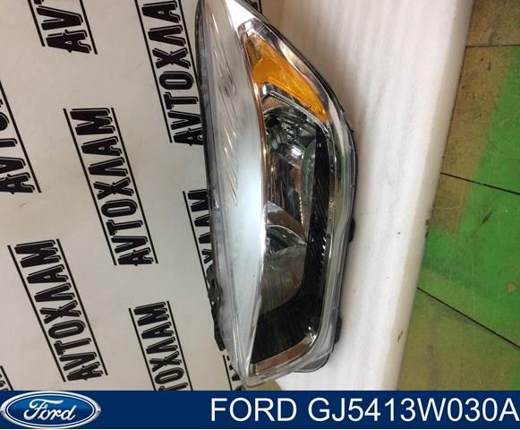 Фара ліва ZFD111732L Signeda