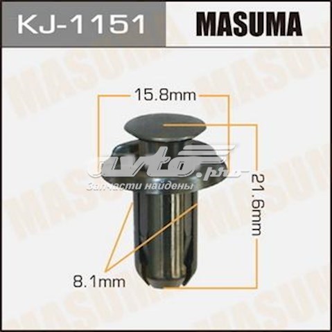 KJ1151 Masuma 