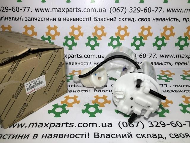 Фільтр тонкого очищення палива Toyota 7702433150 ціна, від 108.89 USD