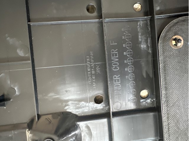 Захист піддона Signeda PSB60010A