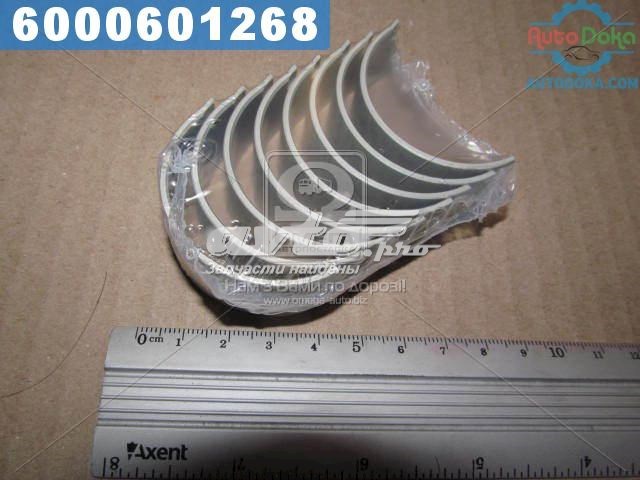 R454H050 Taiho Вкладиші коленвала, шатунні, комплект, 2-й ремонт (+0,50)
