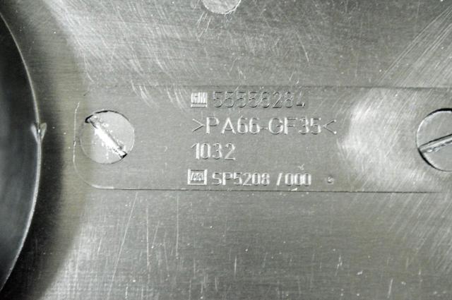 Кришка клапанів General Motors 24440090