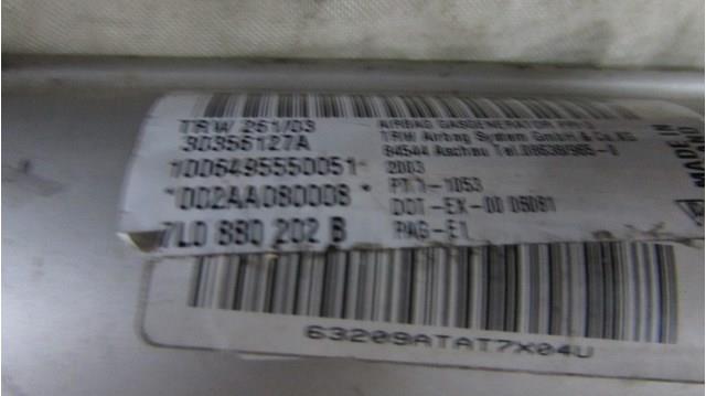 Купити 7L0880202B VAG 