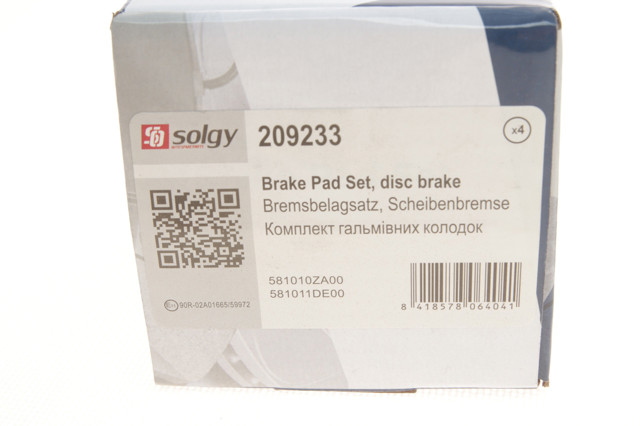 Задні гальмівні колодки Solgy 209233 ціна, від 14.17 USD