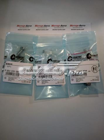 Купити F00VC01036 Bosch 