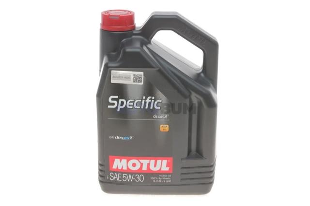 Купити 860051 Motul Масло