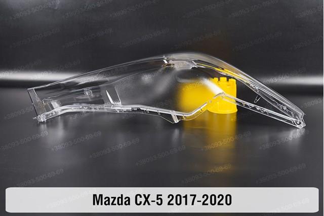 Основна фара - вставка Mazda KB8P51031D ціна, від 392.80 USD