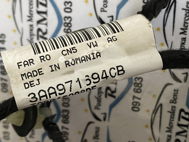  VAG 3AA971694CB ціна, від 16.93 USD