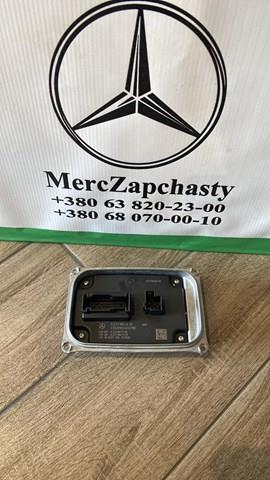 Купити A2239004632 Mercedes 