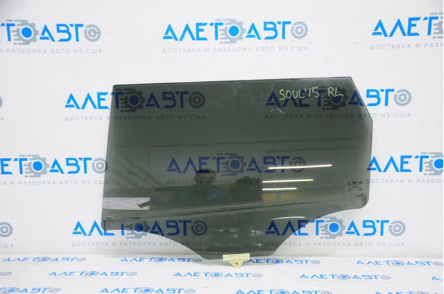 83410B2020 Hyundai/Kia 