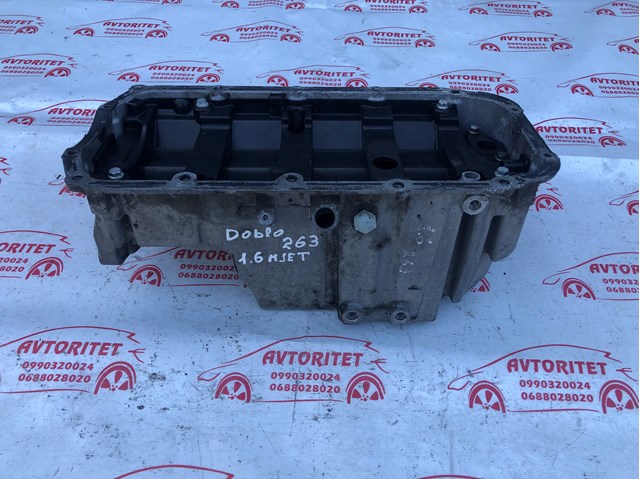 Fiat/Alfa/Lancia 55255046 ціна, від 47.27 USD