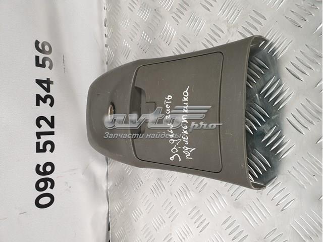  Hyundai/Kia 846912E000