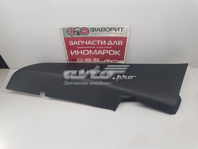  Volvo 31469188 ціна, від 22.02 USD