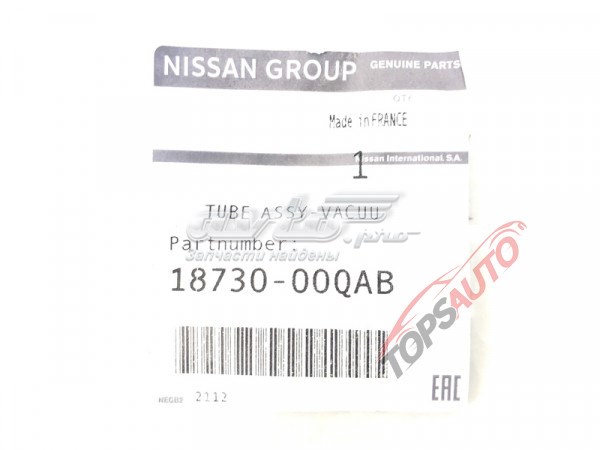 Трубка картера повітряна Renault (RVI) 1873000QAB ціна, від 41.77 USD