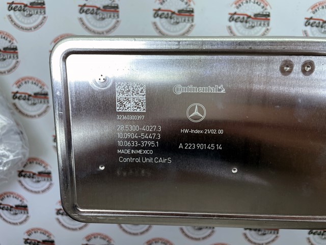 Купити A2233204104 Mercedes 