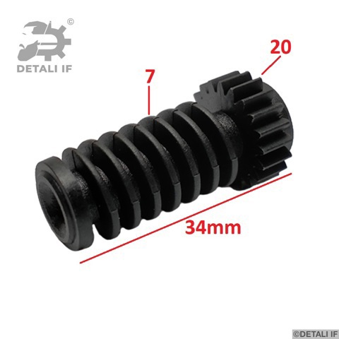 Турбіна Detali IF DF15753 ціна, від 168.16 USD