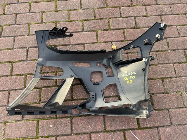 Купити 51118069416 BMW 