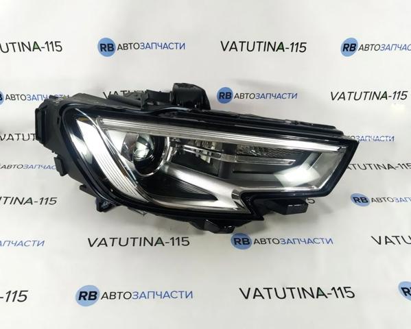  8V0941006H VAG