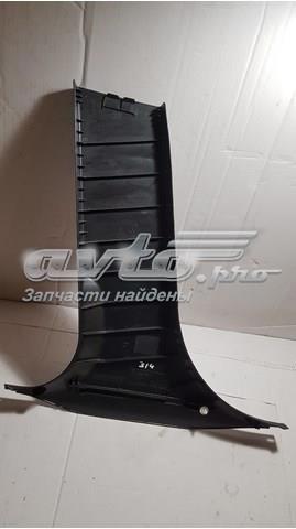  BMW 51437221002