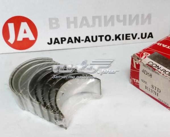 R137HSTD Taiho 