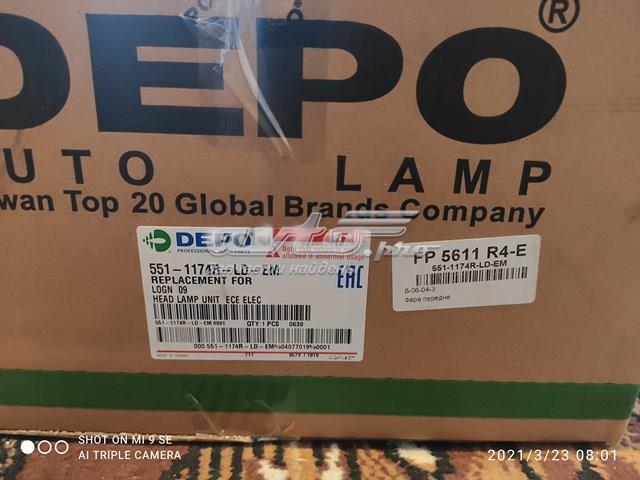 Фара комбінована, передня Depo/Loro/Abakus FP5611R4E