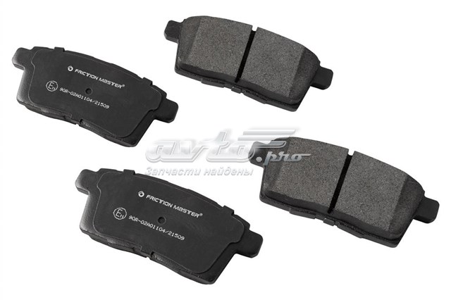 D1259 Friction Master Колодки гальмівні задні, дискові