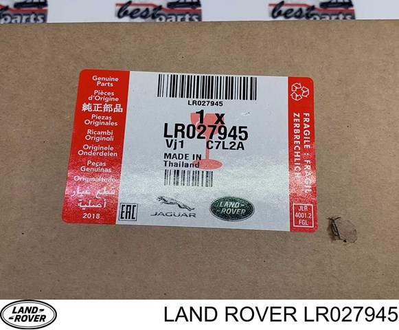 LR027945 Land Rover покажчик повороту дзеркала, правий