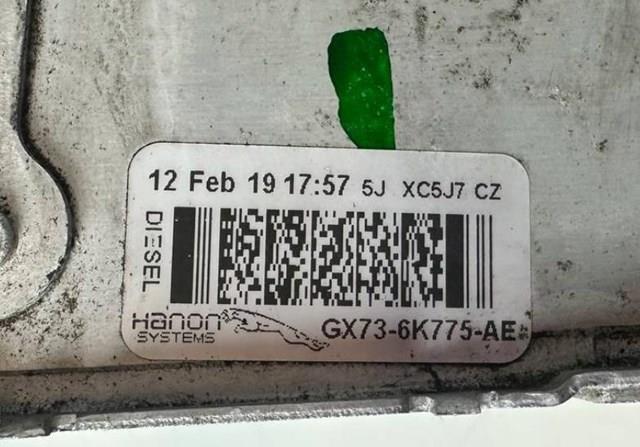 Купити LR139045 Land Rover 