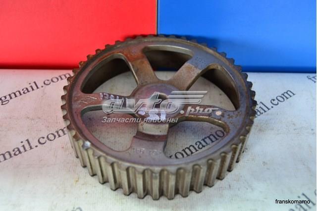  Renault (RVI) 7700261845 ціна, від 11.27 USD