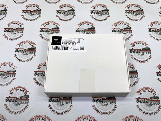  Mercedes A0009059914 ціна, від 364.21 USD