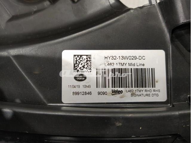 LR118866 Land Rover Фара передня права