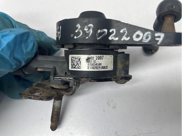  General Motors 39022007 ціна, від 155.07 USD