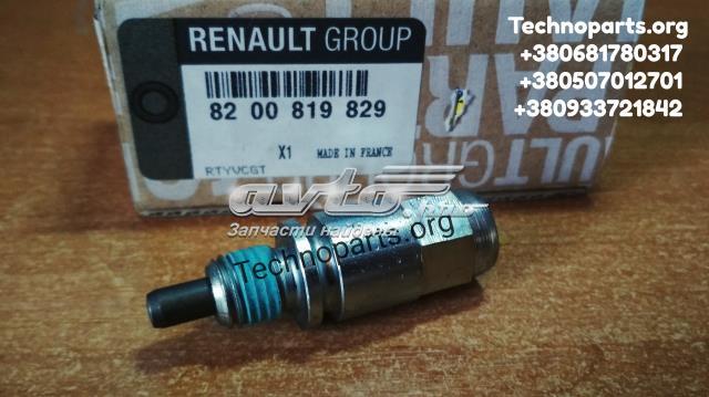 7700104813 Renault (RVI) ремкомплект куліси перемикання передач