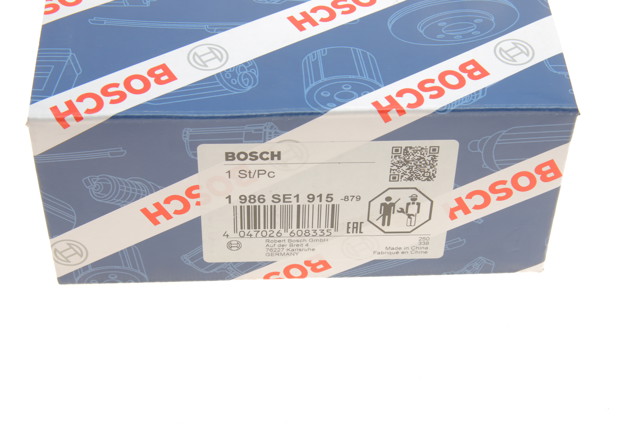 Втягуюче стартера Bosch 1986SE1915